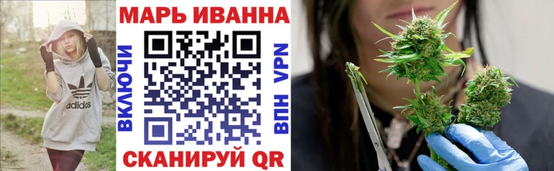 Кодеин Муравленко
