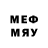 МЕФ 4 MMC jose guite
