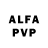 Alpha PVP мука vitalik vtf