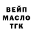 APVP крисы CK Hoji Safarov