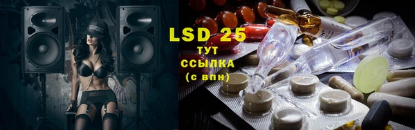 винт Алексеевка