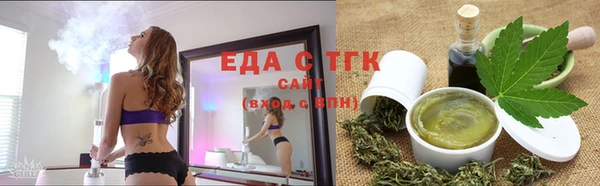 не бодяженный Алексин
