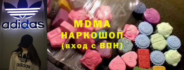 винт Алексеевка
