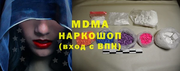 винт Алексеевка