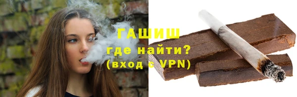 прущая мука Нефтекумск