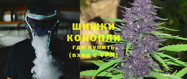 трава Алзамай