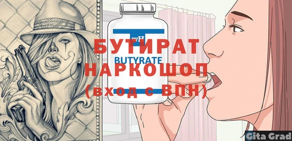 винт Алексеевка
