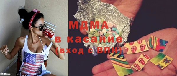 трава Алзамай