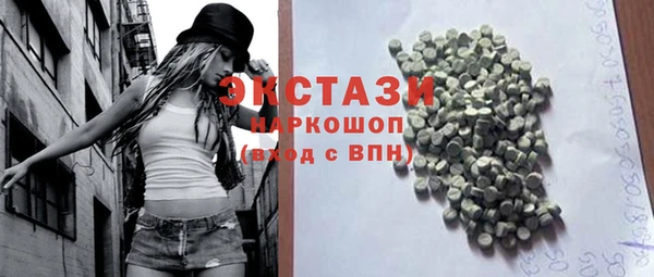 не бодяженный Алексин