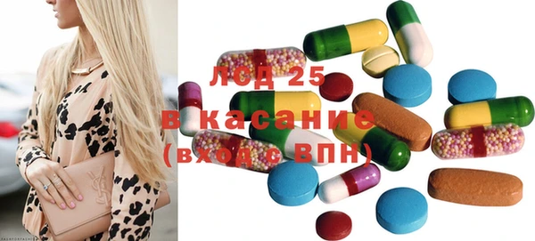 винт Алексеевка
