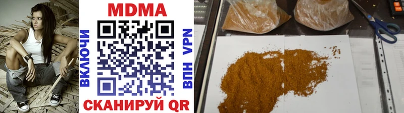 KRAKEN ссылка  Муравленко  MDMA кристаллы 