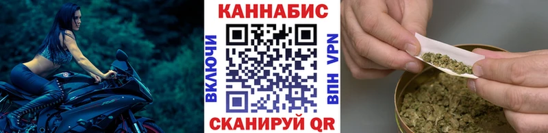 Бошки Шишки AK-47  Муравленко 